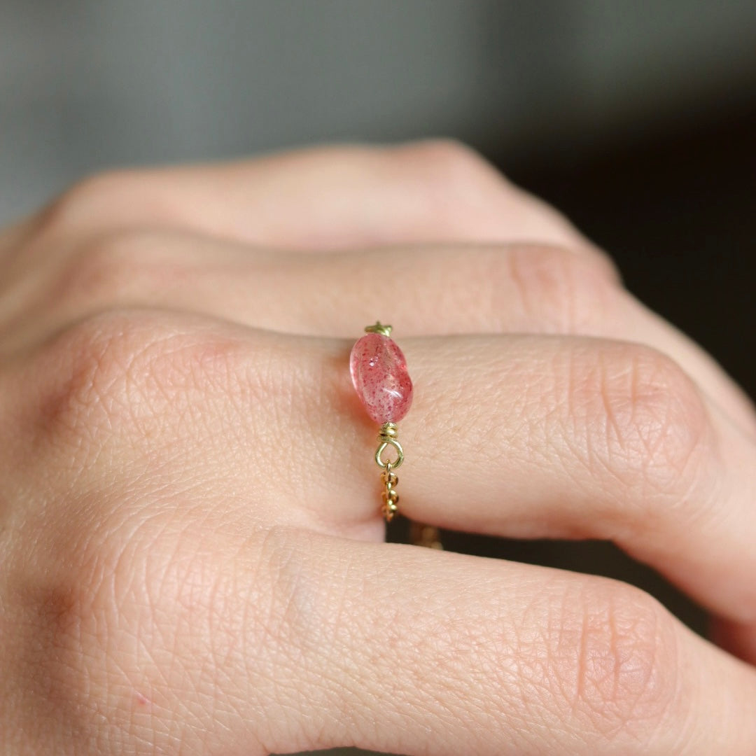 Bague chaîne réglable